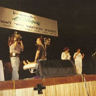 Jerusalem conferencia